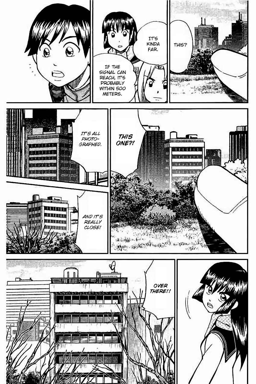 Page 34 Chapter 103 C.M.B.