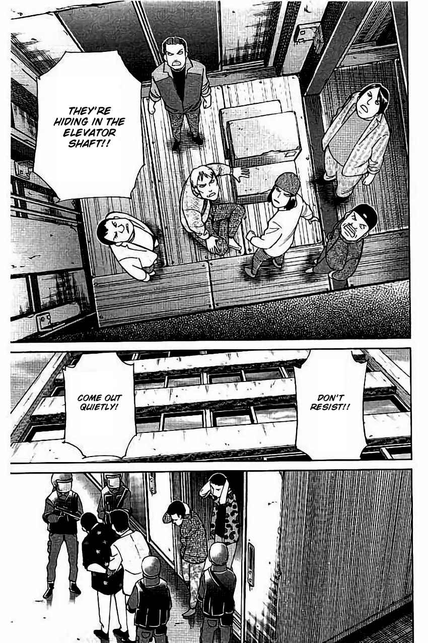Page 42 Chapter 103 C.M.B.