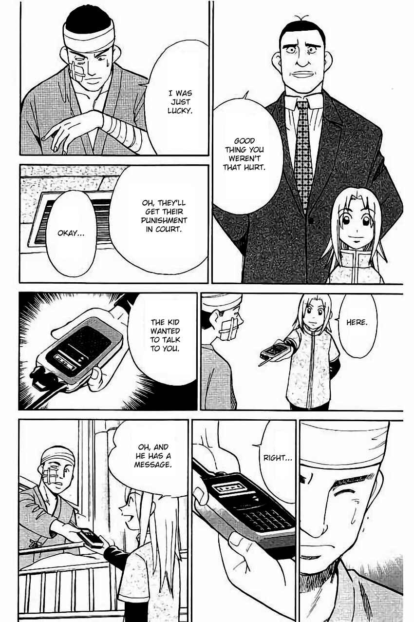 Page 45 Chapter 103 C.M.B.