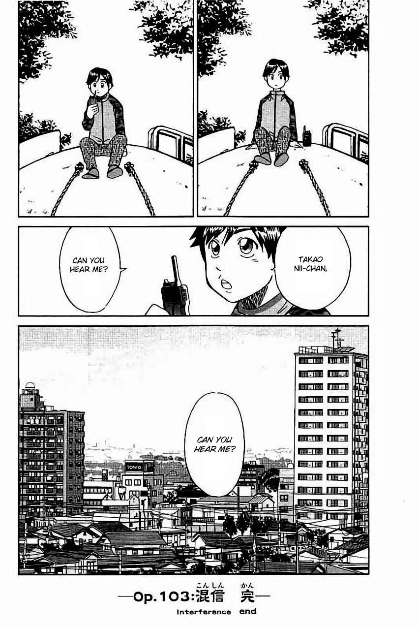 Page 49 Chapter 103 C.M.B.