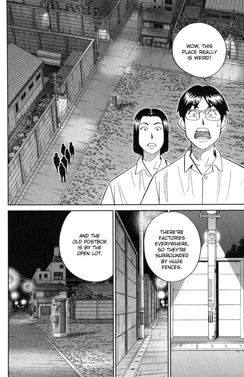 Page 13 Chapter 129 C.M.B.