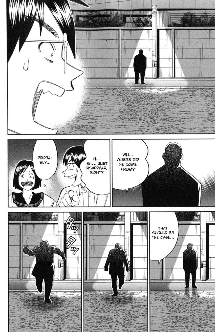 Page 15 Chapter 129 C.M.B.