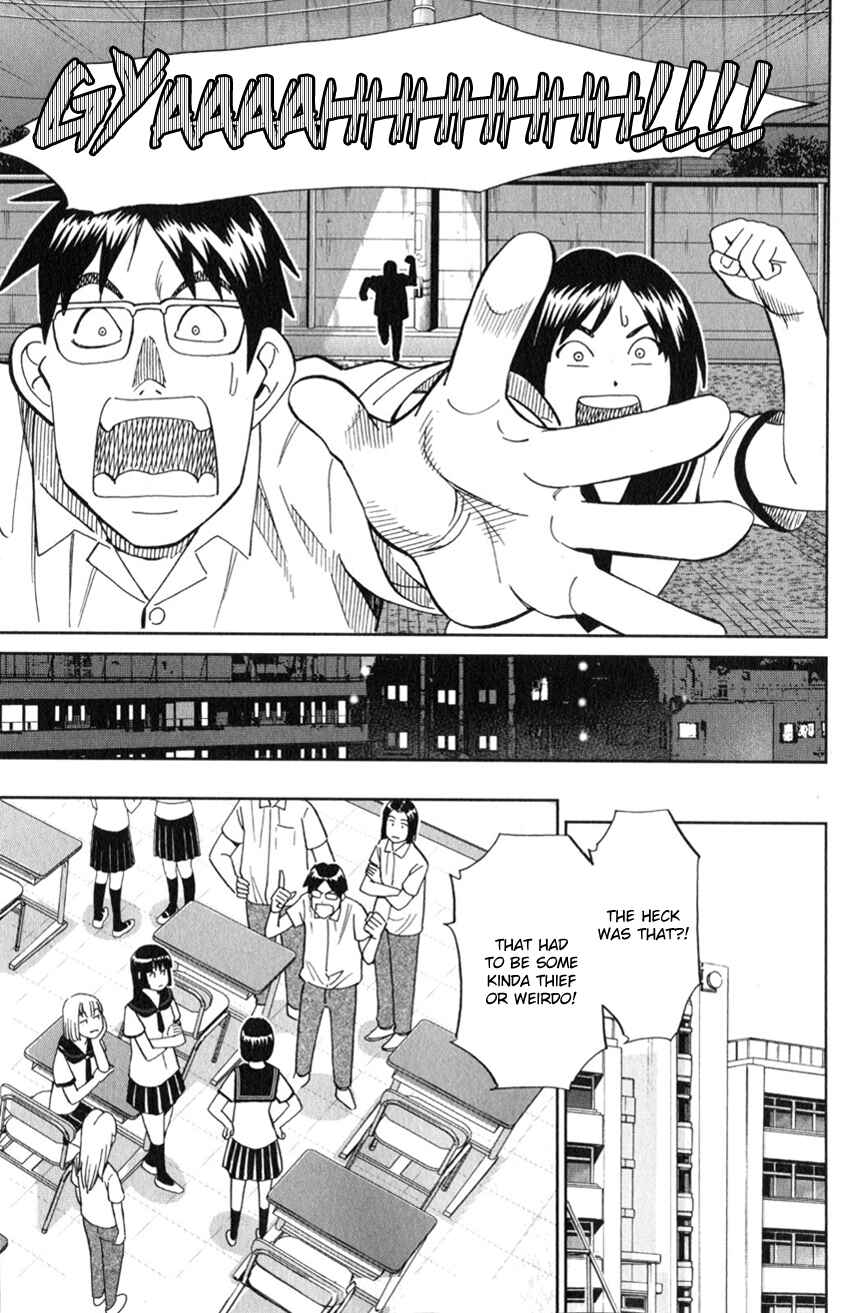 Page 16 Chapter 129 C.M.B.