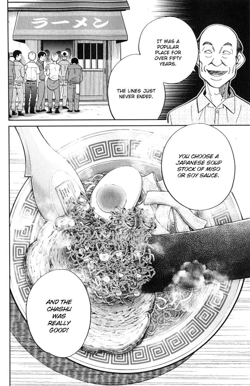 Page 23 Chapter 129 C.M.B.