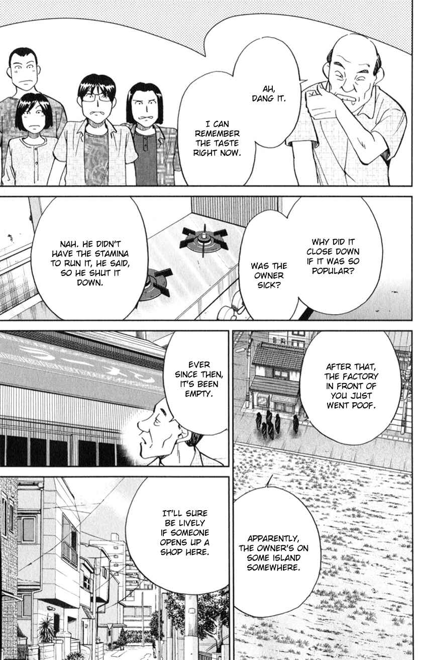 Page 24 Chapter 129 C.M.B.