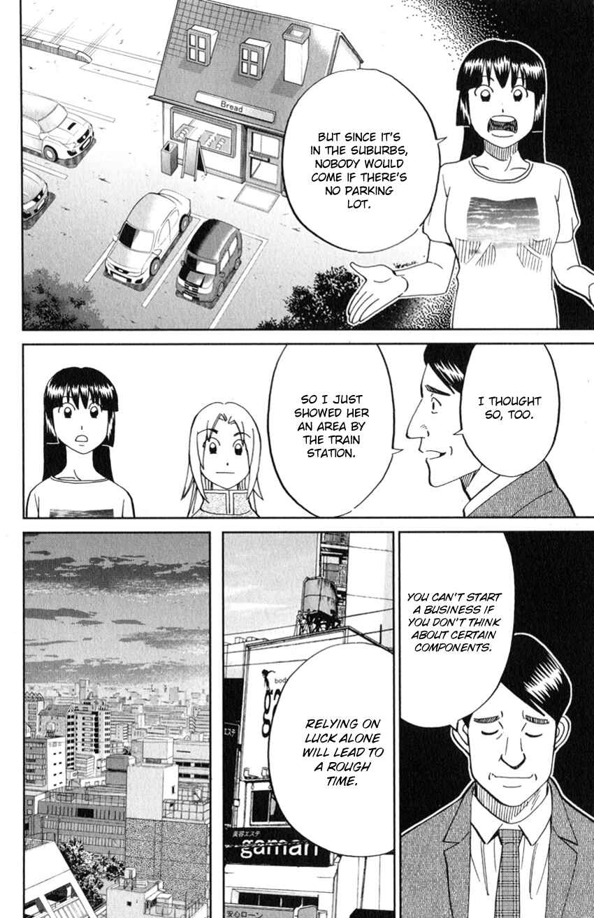 Page 27 Chapter 129 C.M.B.