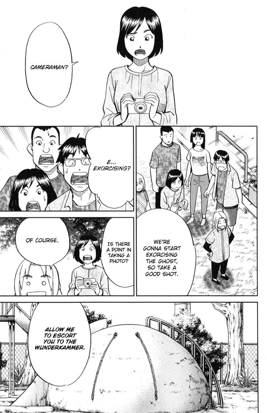 Page 28 Chapter 129 C.M.B.