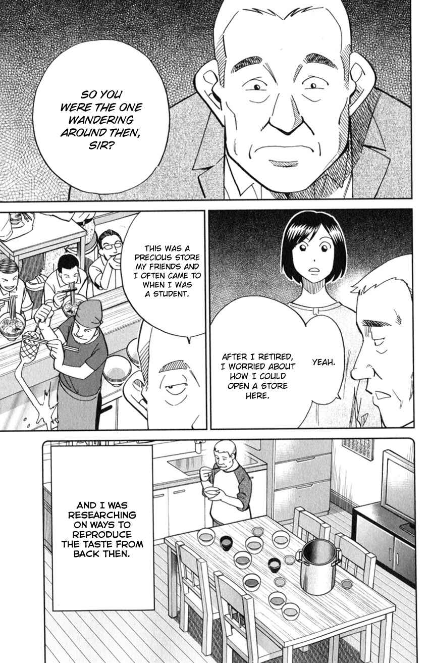 Page 34 Chapter 129 C.M.B.