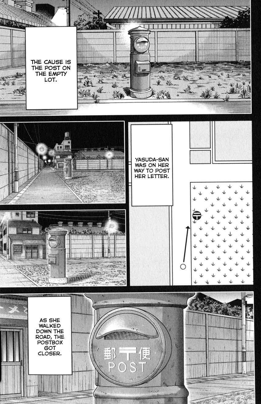 Page 36 Chapter 129 C.M.B.