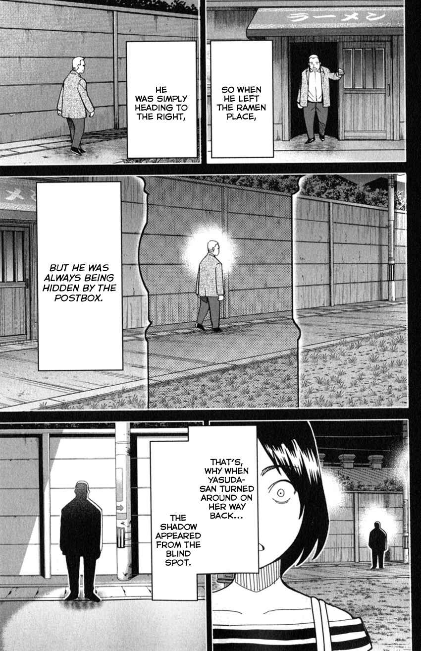 Page 38 Chapter 129 C.M.B.