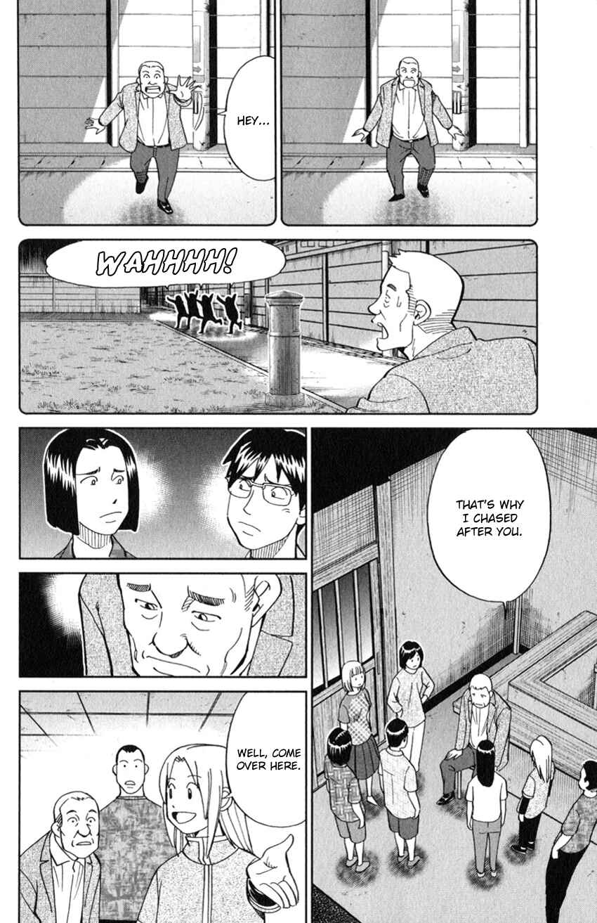 Page 41 Chapter 129 C.M.B.