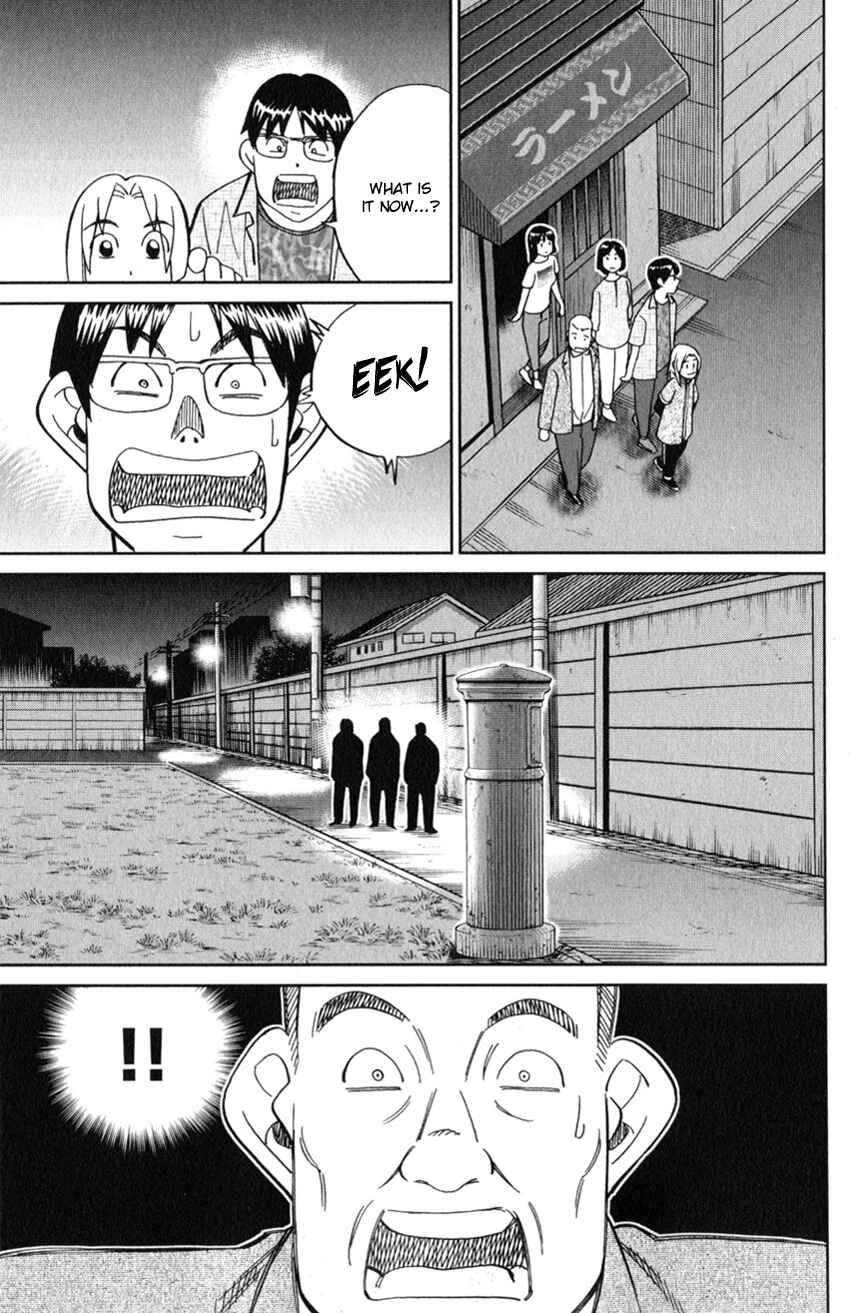 Page 42 Chapter 129 C.M.B.