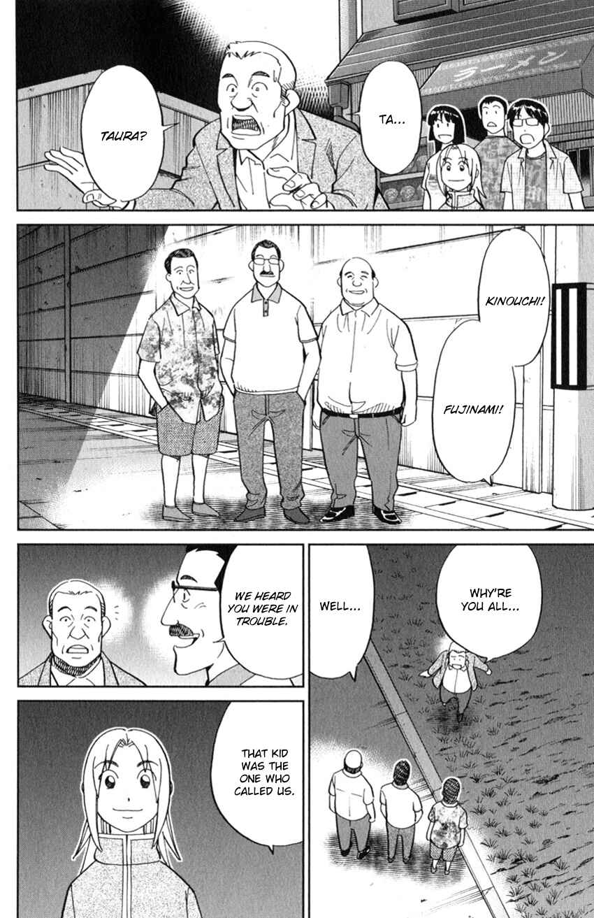 Page 43 Chapter 129 C.M.B.