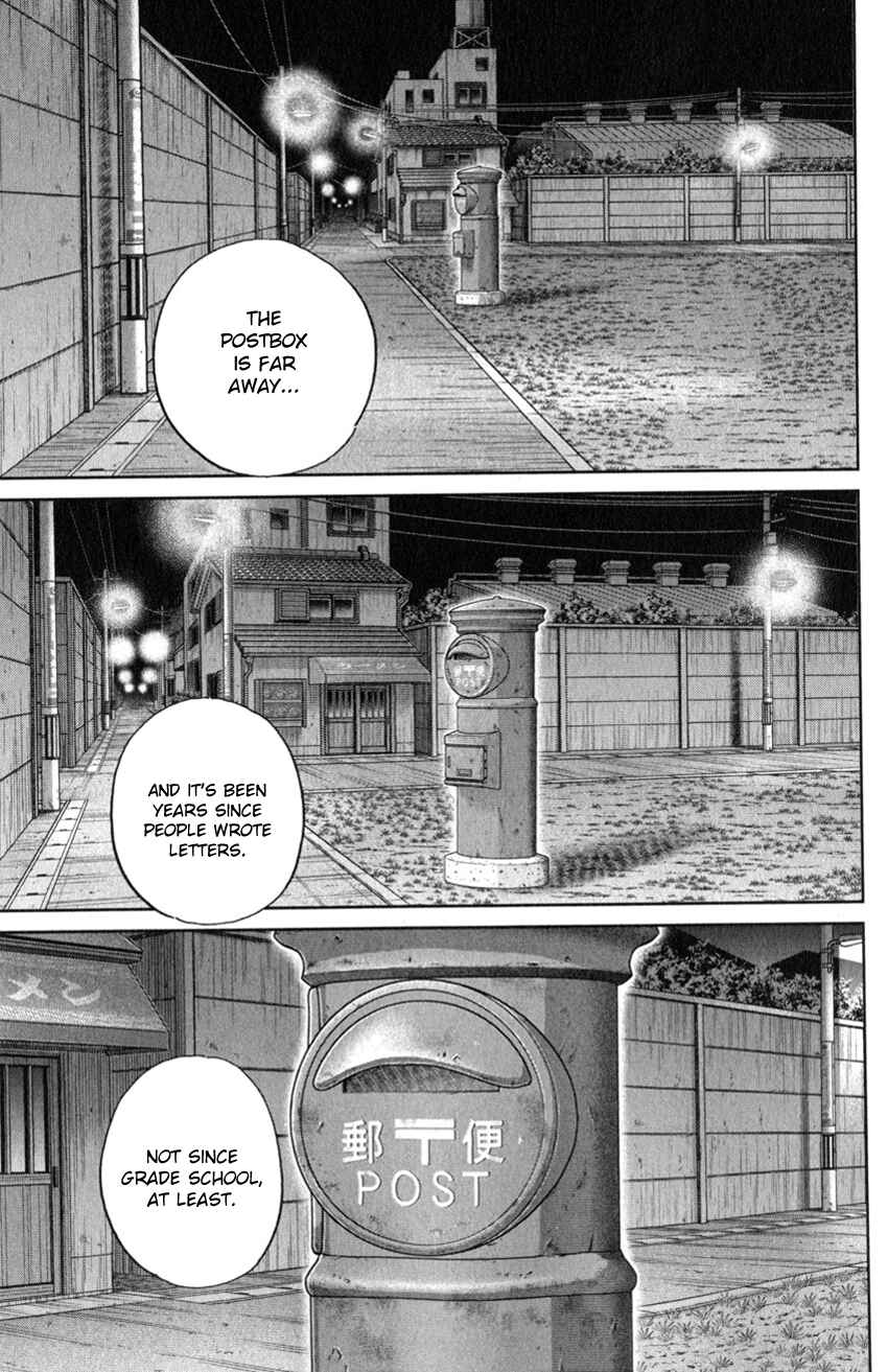 Page 6 Chapter 129 C.M.B.