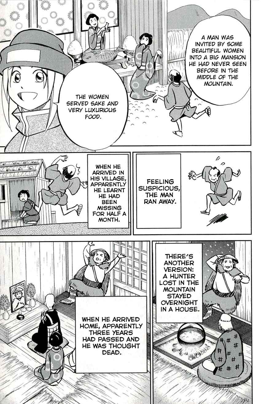 Page 10 Chapter 48 C.M.B.