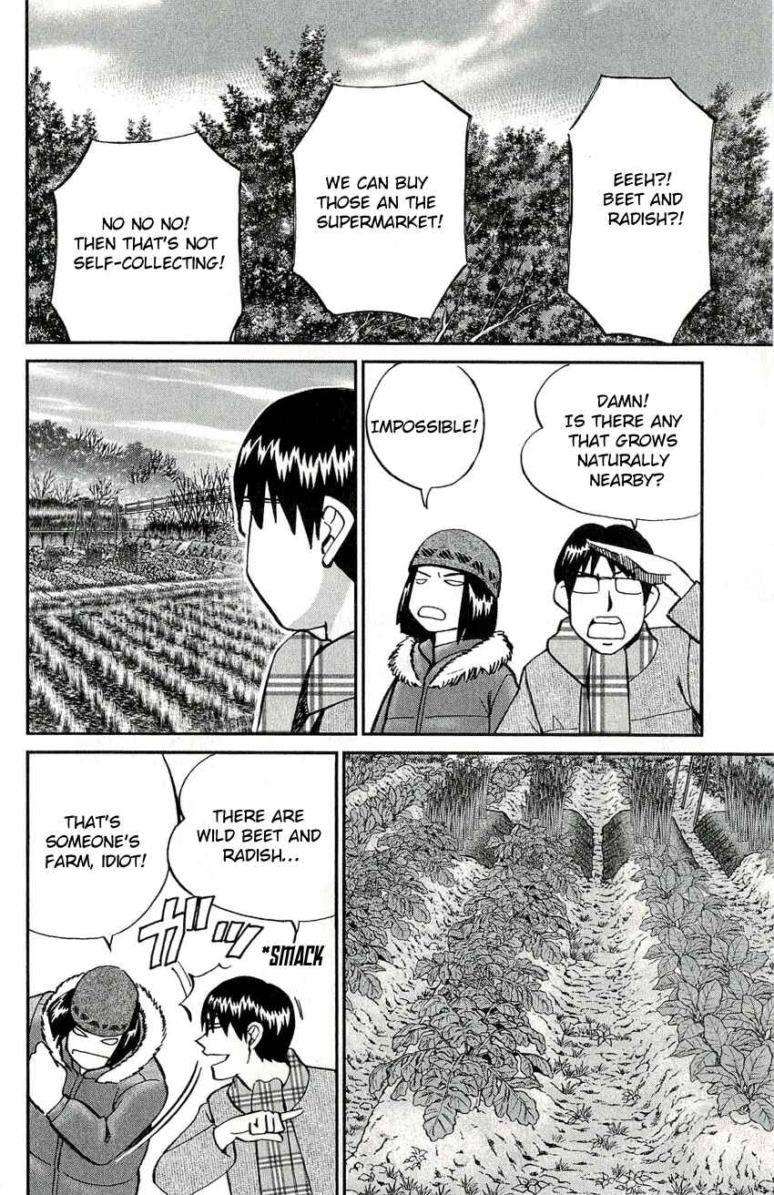 Page 13 Chapter 48 C.M.B.