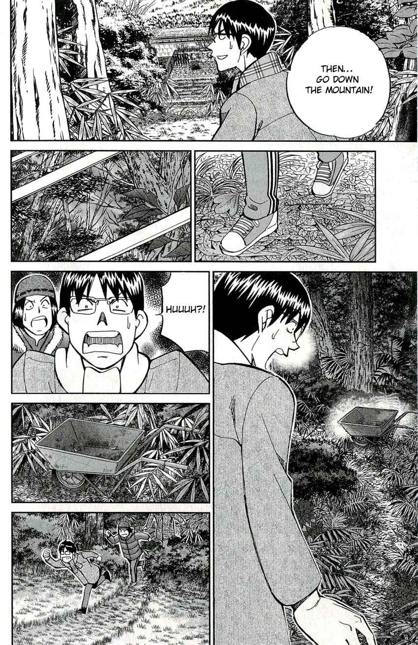 Page 26 Chapter 48 C.M.B.