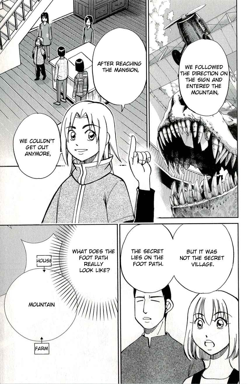 Page 35 Chapter 48 C.M.B.
