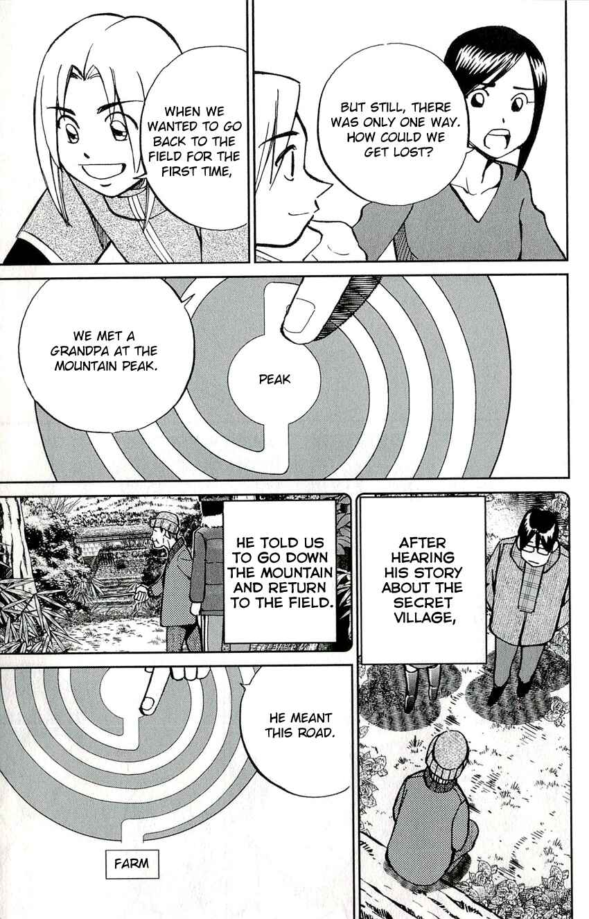 Page 37 Chapter 48 C.M.B.
