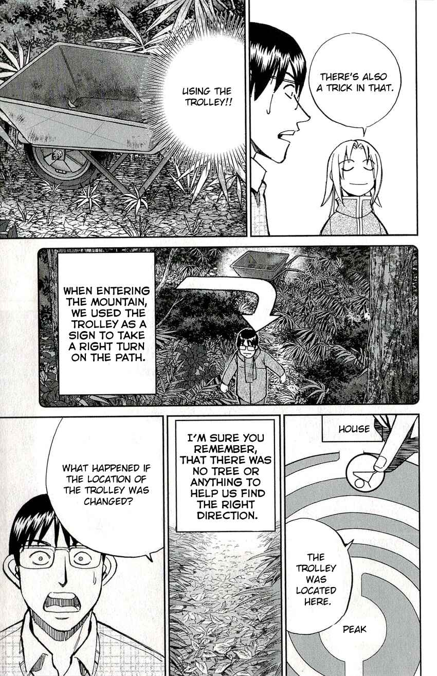 Page 39 Chapter 48 C.M.B.