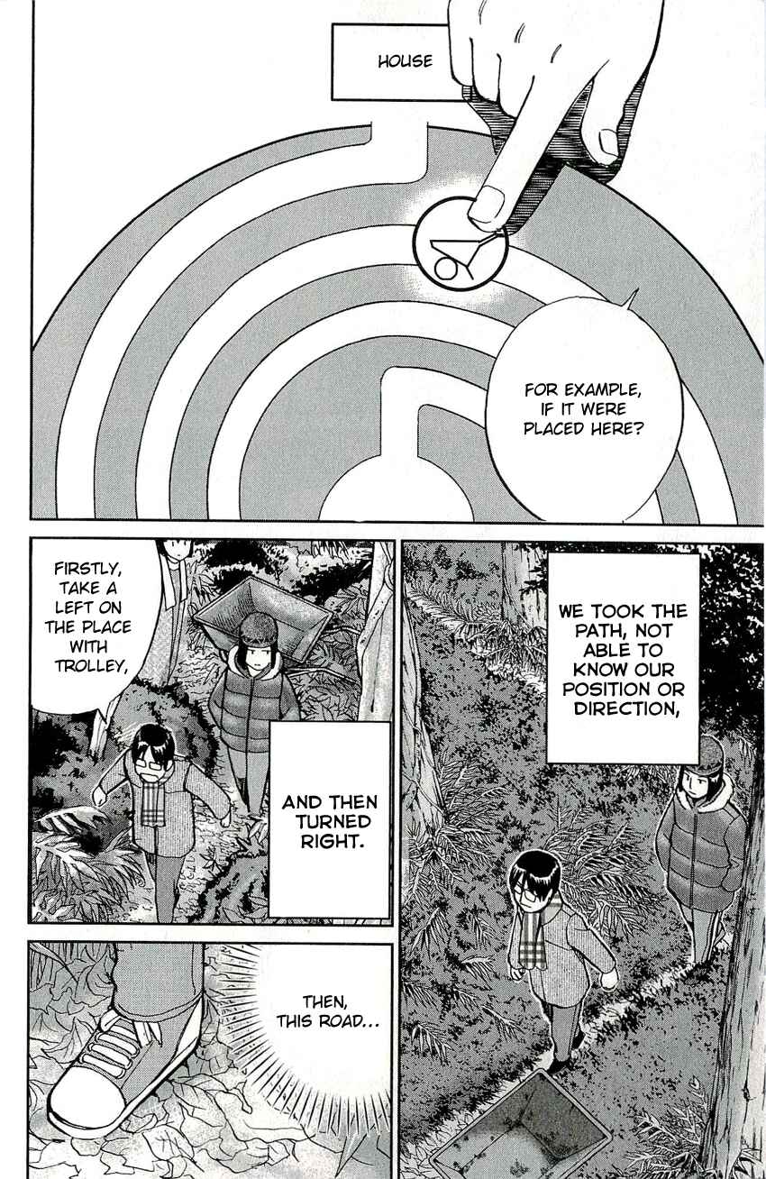 Page 40 Chapter 48 C.M.B.