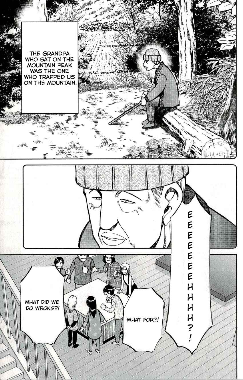 Page 43 Chapter 48 C.M.B.
