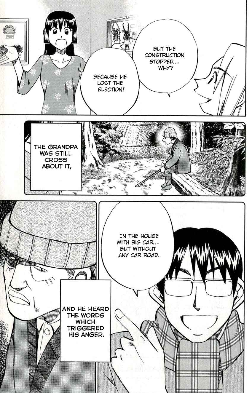 Page 48 Chapter 48 C.M.B.