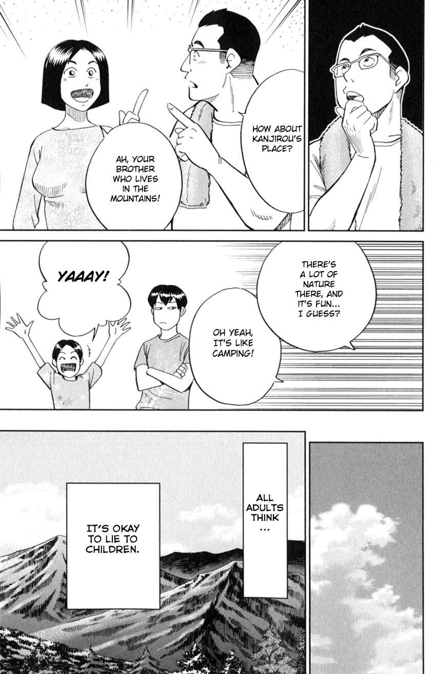 Page 10 Chapter 127 C.M.B.