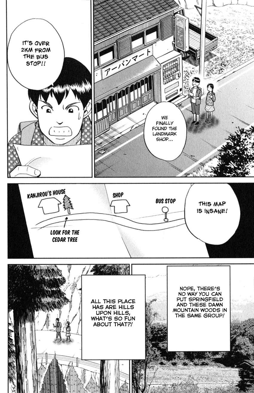 Page 11 Chapter 127 C.M.B.