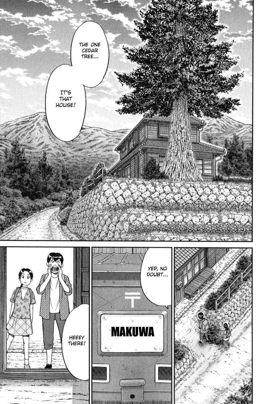 Page 12 Chapter 127 C.M.B.