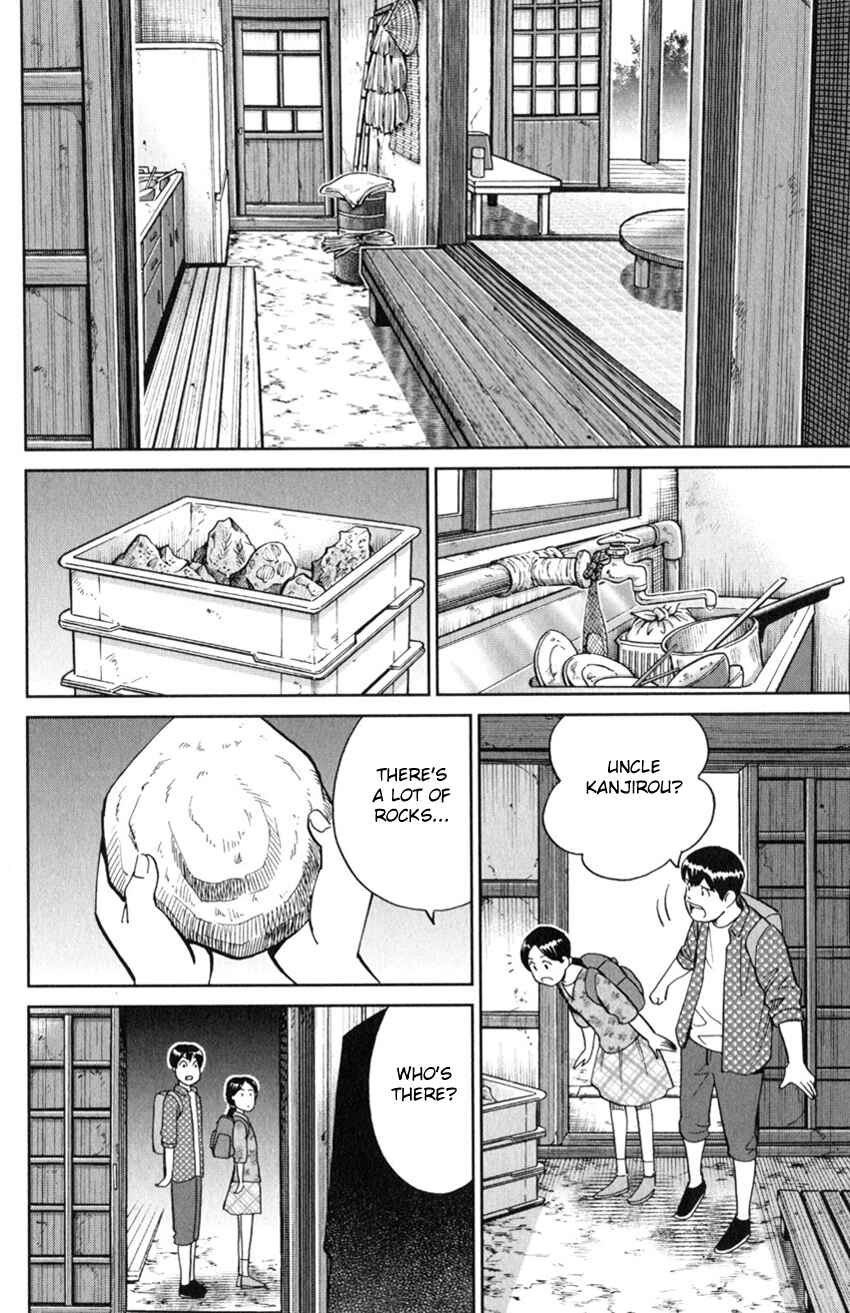 Page 13 Chapter 127 C.M.B.