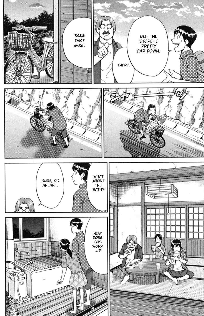 Page 15 Chapter 127 C.M.B.