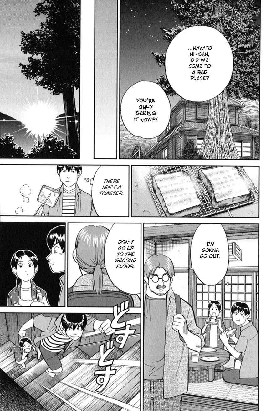 Page 16 Chapter 127 C.M.B.