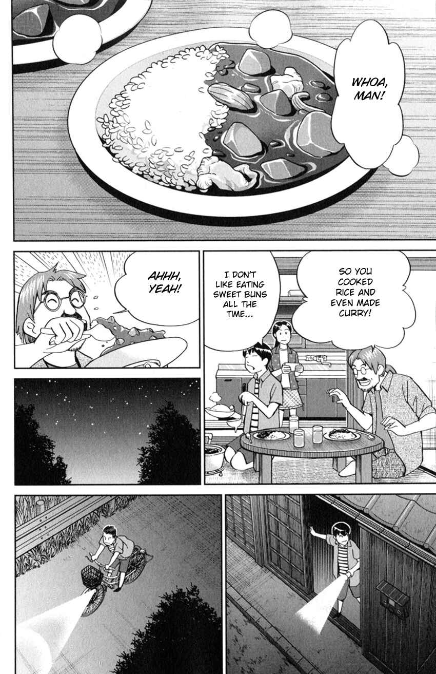 Page 21 Chapter 127 C.M.B.