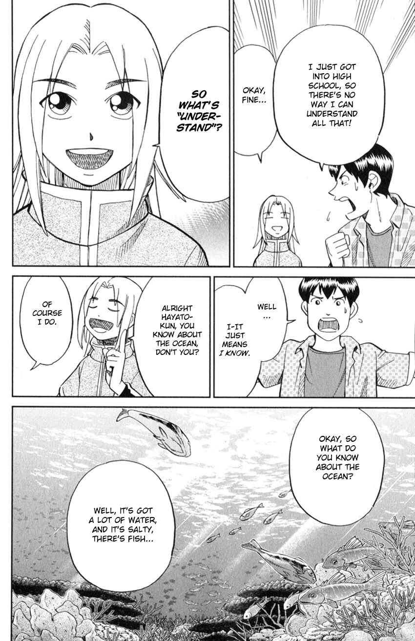 Page 29 Chapter 127 C.M.B.