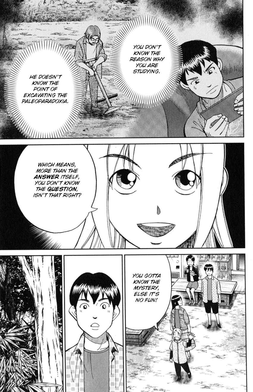 Page 33 Chapter 127 C.M.B.
