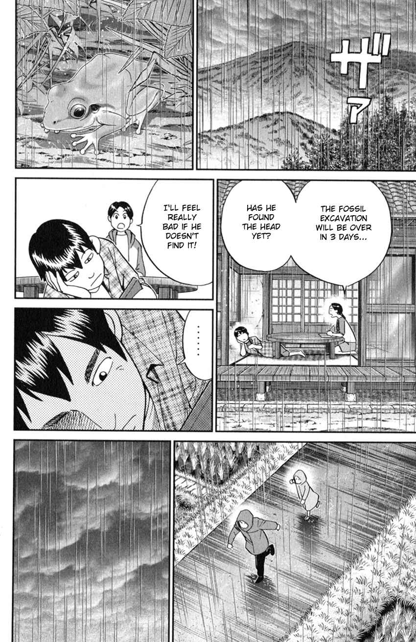 Page 34 Chapter 127 C.M.B.