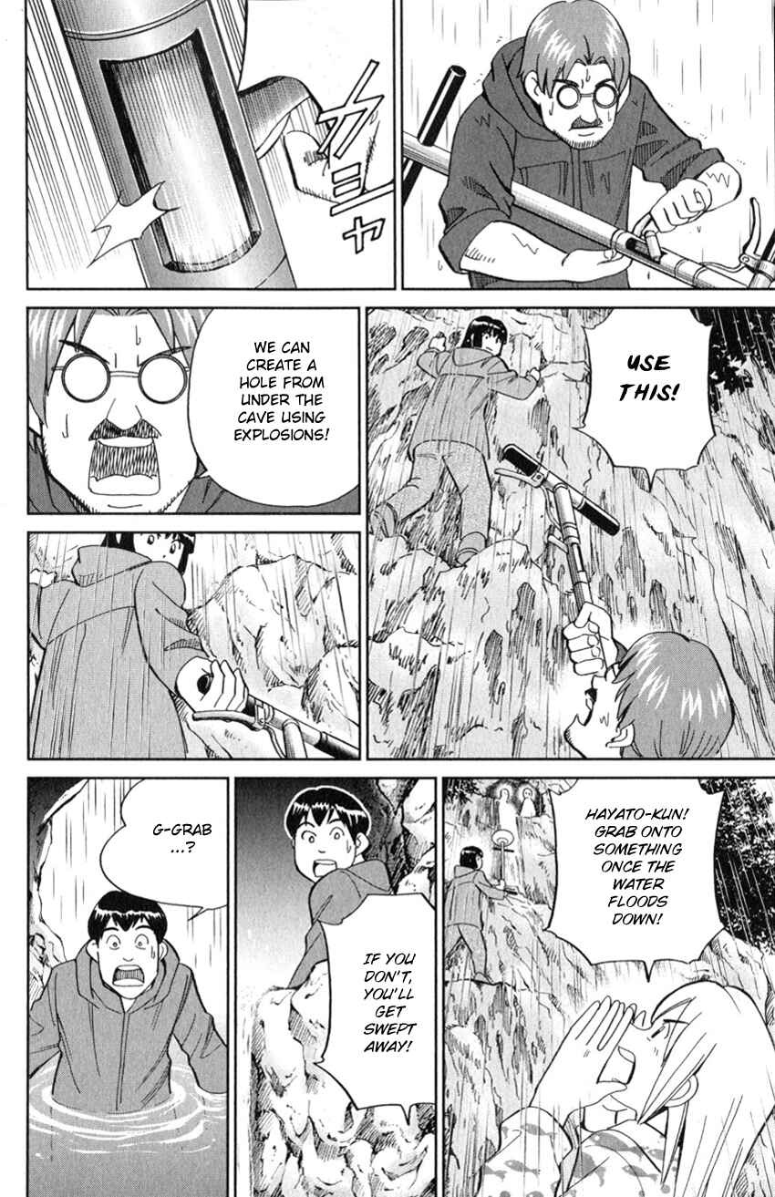 Page 38 Chapter 127 C.M.B.