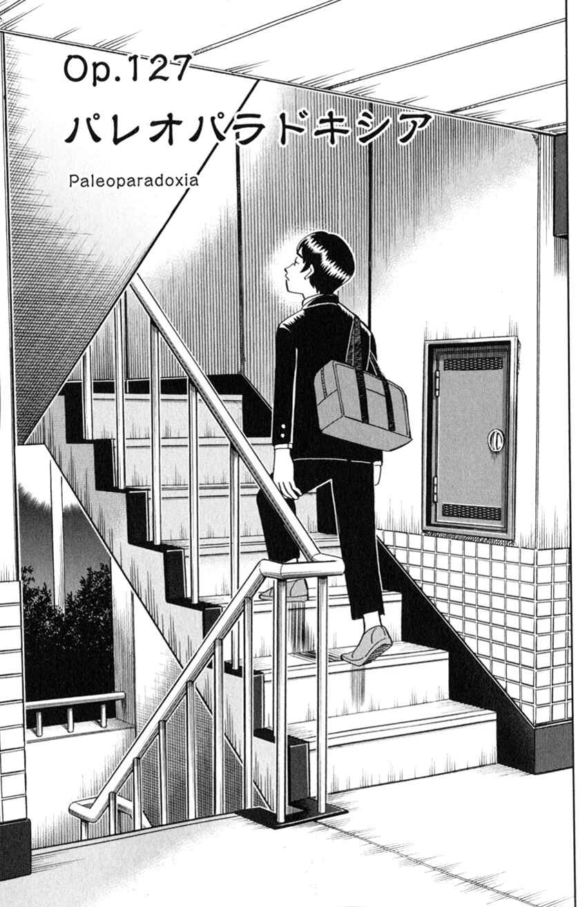 Page 4 Chapter 127 C.M.B.
