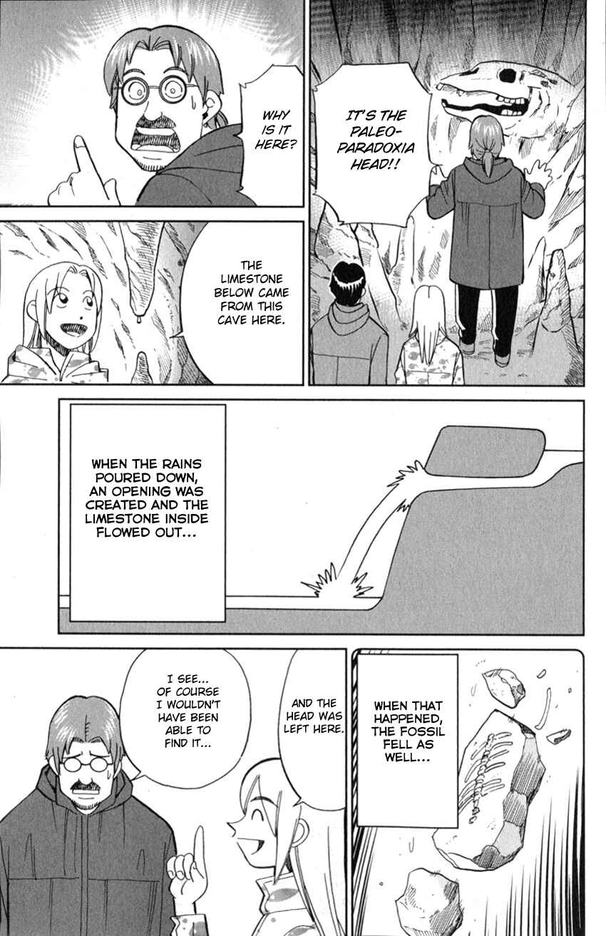 Page 43 Chapter 127 C.M.B.