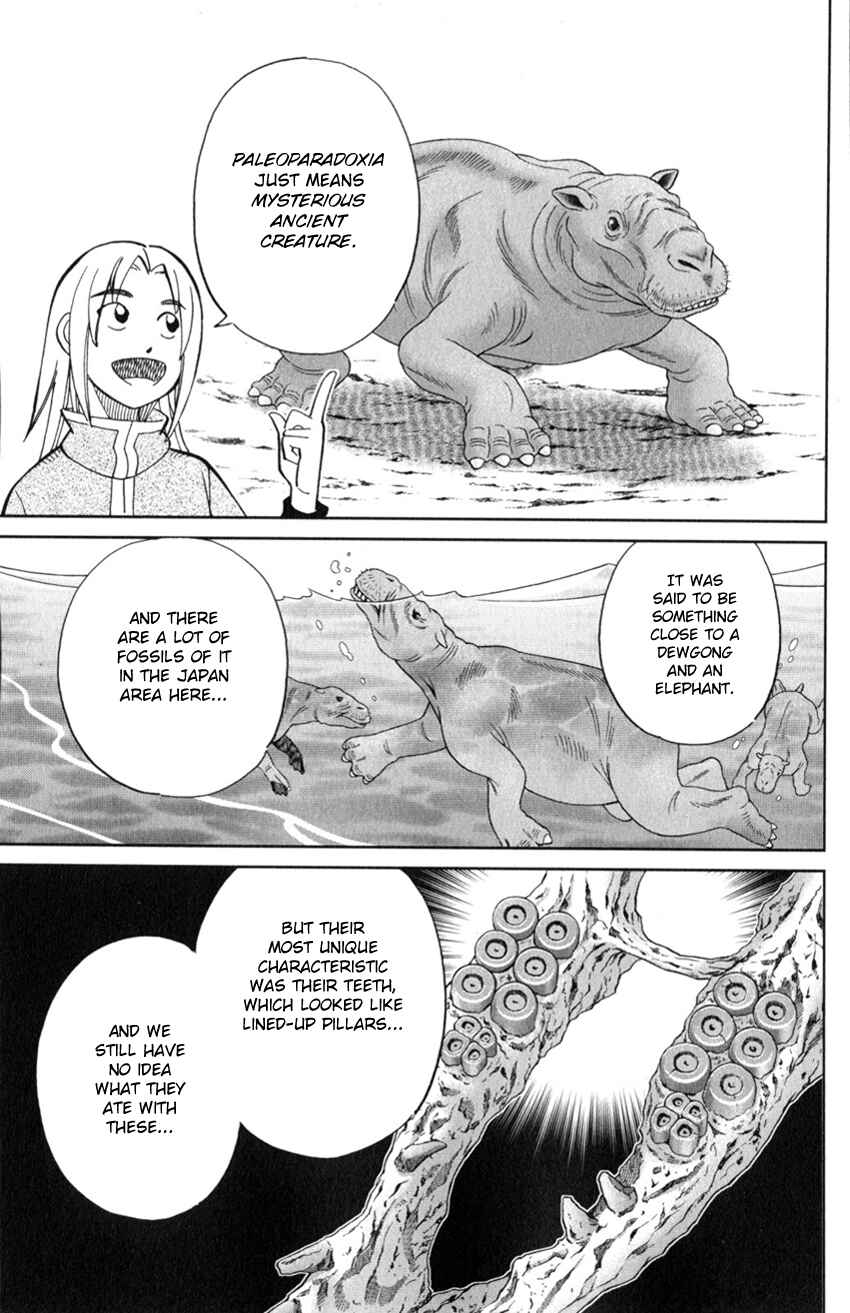 Page 45 Chapter 127 C.M.B.