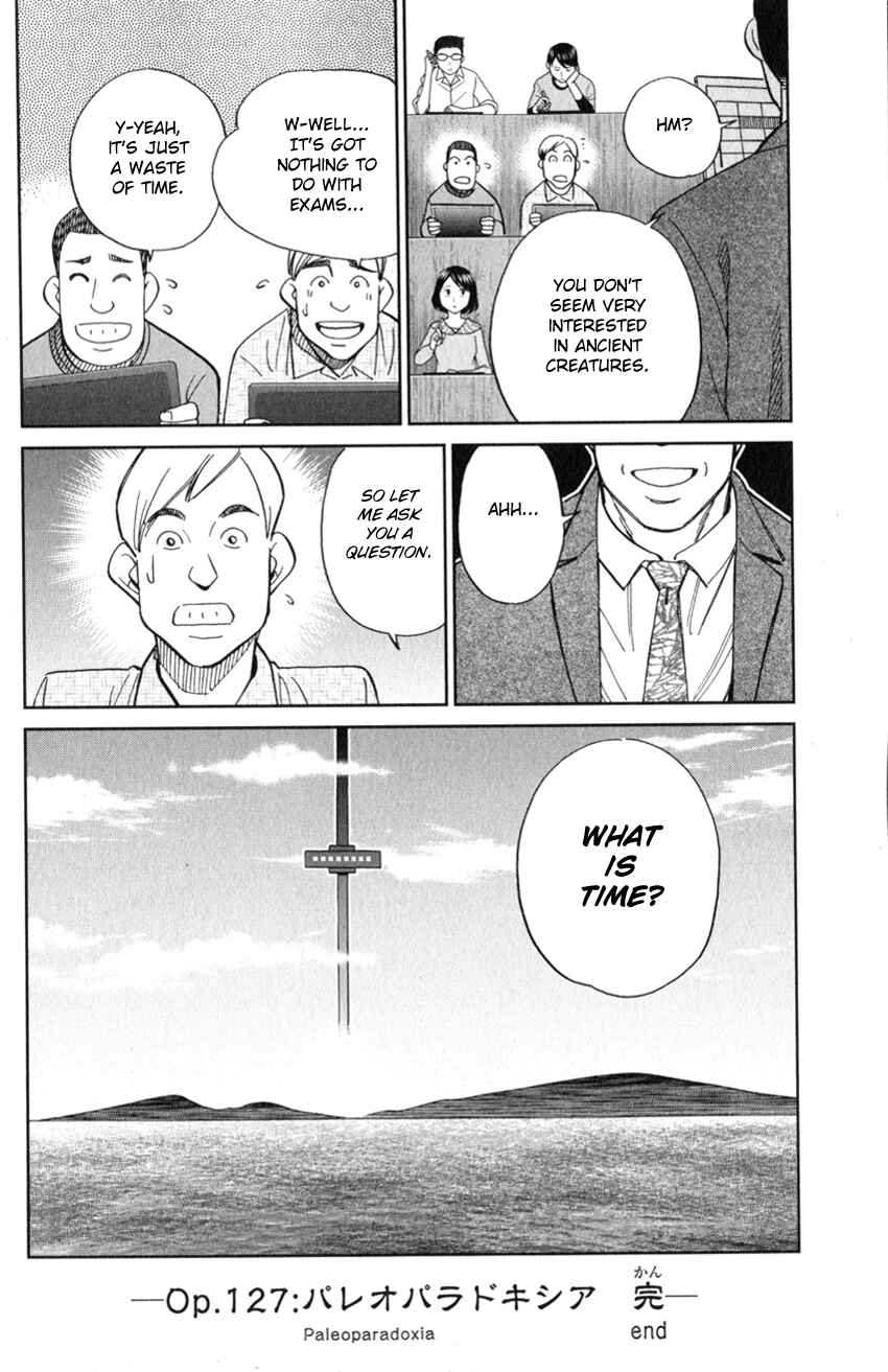 Page 48 Chapter 127 C.M.B.