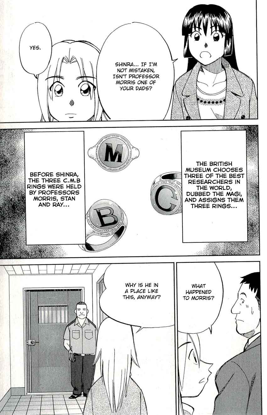Page 10 Chapter 60 C.M.B.