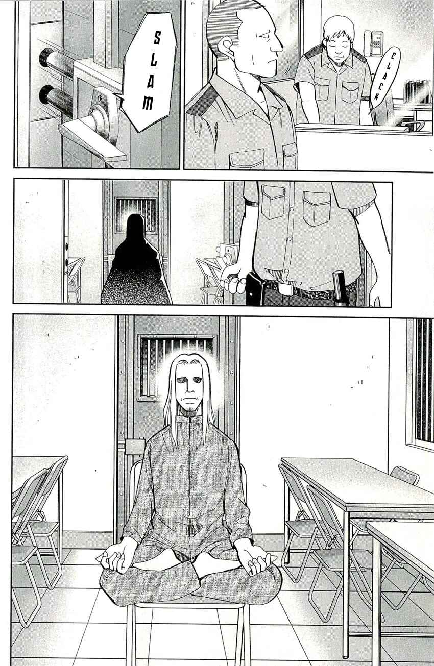 Page 11 Chapter 60 C.M.B.