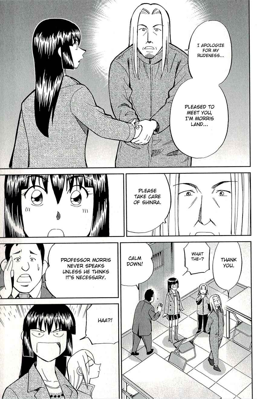 Page 14 Chapter 60 C.M.B.