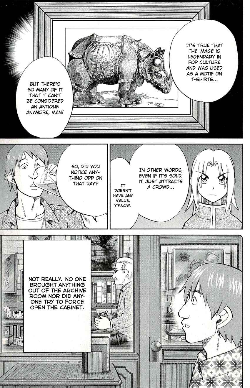 Page 30 Chapter 60 C.M.B.