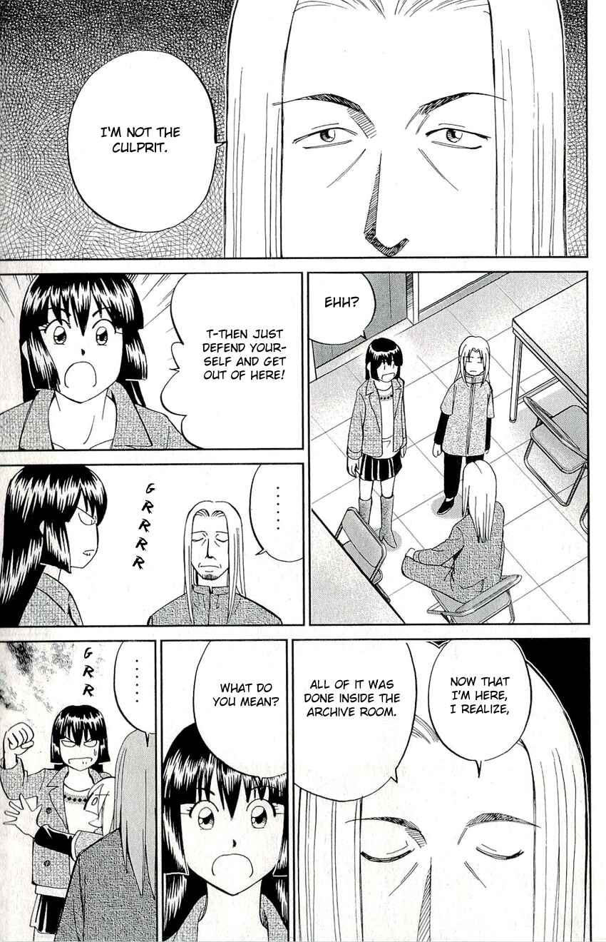 Page 34 Chapter 60 C.M.B.