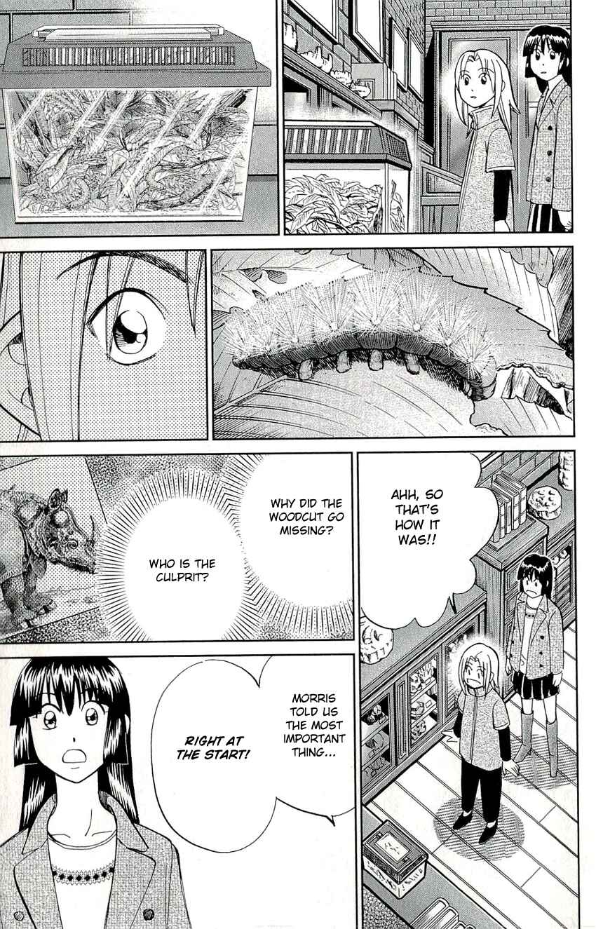 Page 36 Chapter 60 C.M.B.