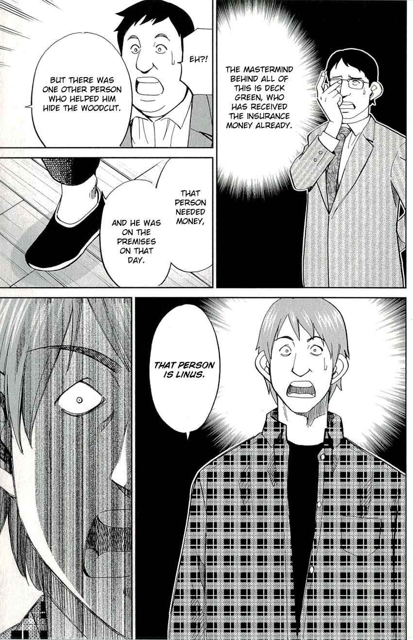 Page 48 Chapter 60 C.M.B.