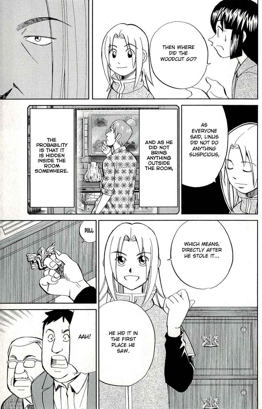 Page 50 Chapter 60 C.M.B.